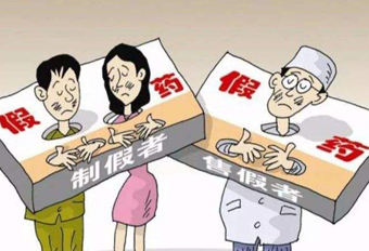 銷售藥品給無證經(jīng)營人員，國藥控股分公司遭罰！